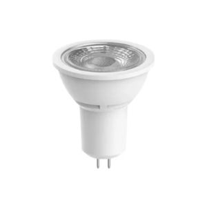 FOCO EMB P/AMP DICRO GRIS GU5,3 IP54 101255 Luxalite