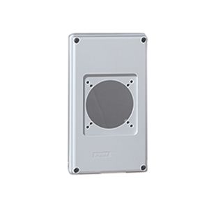 CAJA P17 A EQUIPAR 5771204 Legrand
