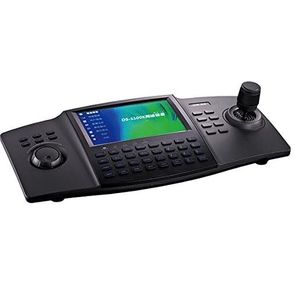 TECLADO PROFESIONAL 1785222132 Hikvision